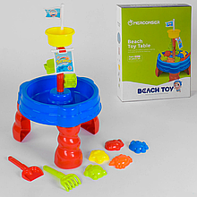 Столик пісочниця для ігор з піском і водою