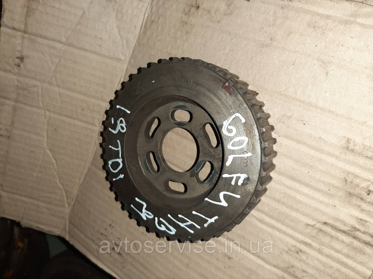 Шків розпочила Volkswagen Golf 4 1.9TDi, фото 1