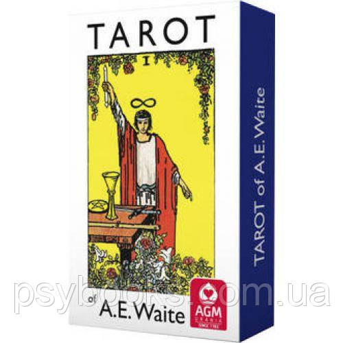 Waite Arthur Edward "Tarot A.E.Waite Standard (Таро А.Е.Вейта Стандарт)", фото 1