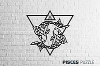 Пазл интерьерный деревянный на стену ZODIAC SIGNS: PISCES 74,3x72x0,7см. 309эл. Знаки зодиака: Рыбы EWA