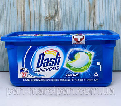 Капсули для прання Dash All in 1 Classico (27 пр)