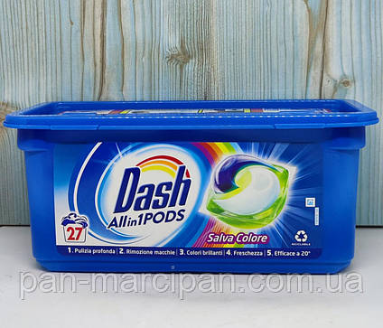 Капсули для прання Dash All in 1 Salva Colore (27 пр)