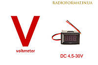 Вольтметр цифровой DC 4,5-30V с LED-индикатором 036" КРАСНЫЙ