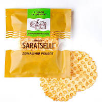 Вафлі з сиром та цибулею SARATSELLI, 55 г