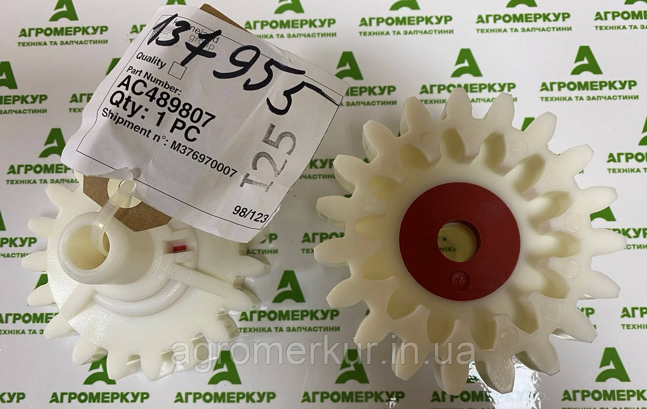 Шестерня у зборі  AC489807 Kverneland