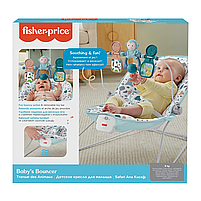 Масажне крісло-гойдалка Fisher-Price Веселі друзі до 9 кг з вібрацією (GWD38), фото 2