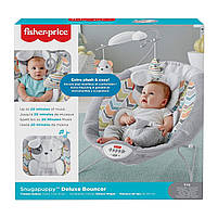 Масажне крісло Deluxe Fisher-Price Веселе цуценя до 9 кг з вібрацією (GWD50), фото 3