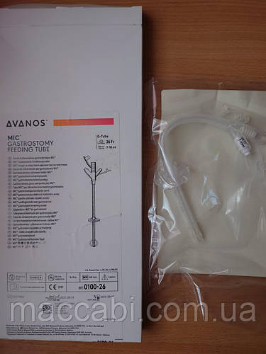 Купить Гастростомическая трубка 26 Fr HALYARD MIC-KEY с удлинителем для ...