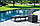 Шезлонг розкладний пластиковий Keter (Кетер) Allibert Jaipur Sun lounger (17205843) Антрацит, фото 5