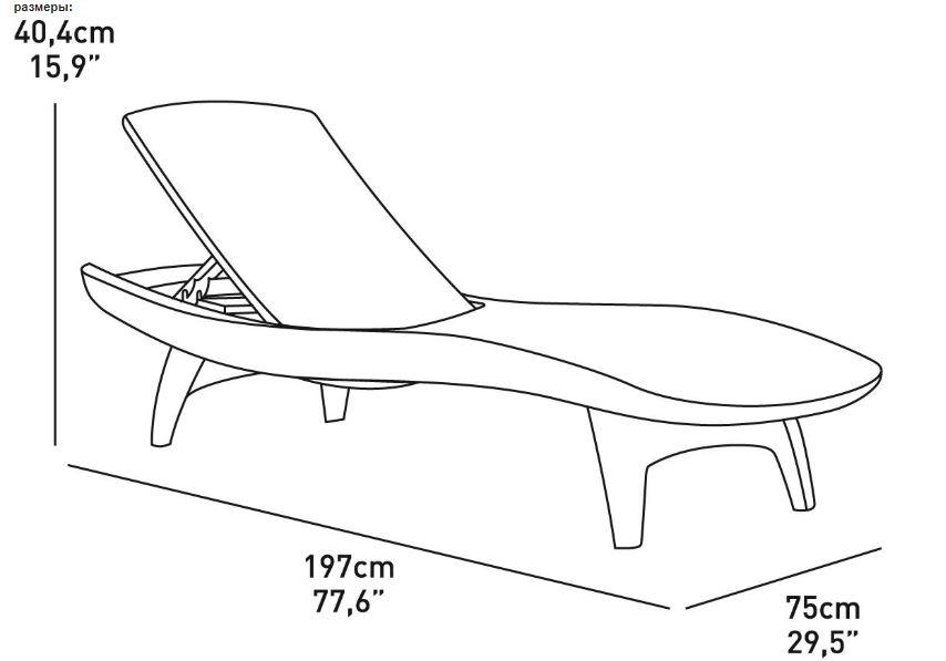 Шезлонг раскладной пластиковый Keter (Кетер) Allibert Pacific (17195066) Коричневый - фото 8 - id-p728921244
