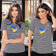 Жіноча футболка "З Україною в серці" з вискози+накат норм і батал