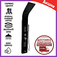 Черная гидромассажная душевая панель Aquanil MXP-105 Black Matt для душевых кабин