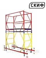 Все для будівництва