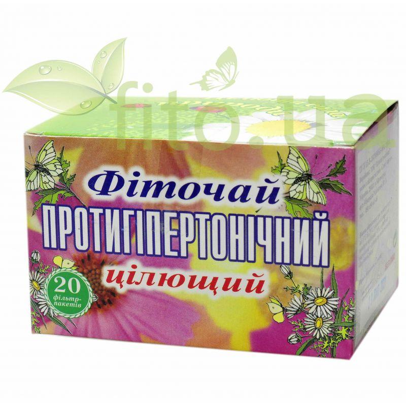 Збір для лікування гіпертонії Фіто чай гіпертонічний, 20 ф/пакетів.