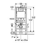 Інсталяція для унітазу GEBERIT DUOFIX 458.103.00.1 67238, фото 2