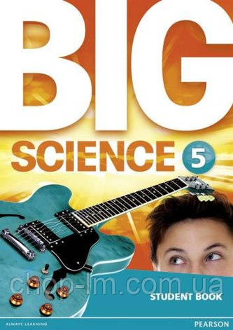 Big Science 5 Student's Book / Підручник, фото 1