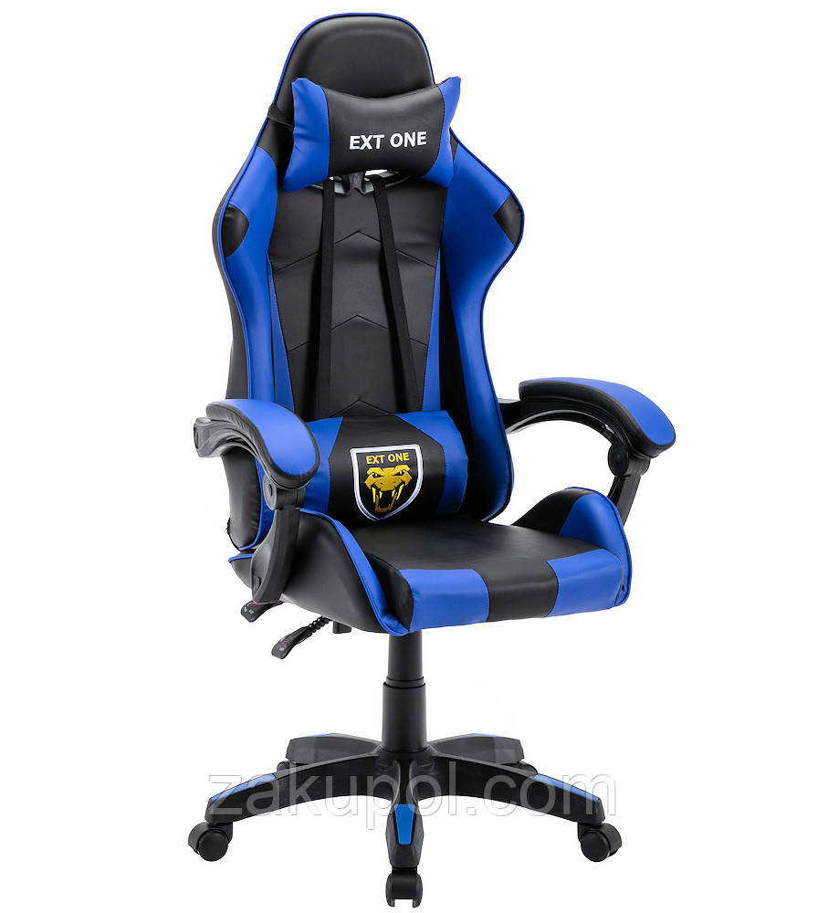 Комп‘ютерне крісло Extreme EXT ONE Синій