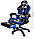Комп‘ютерне крісло Malatec 8978 Чорно-синій, фото 10