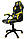 Комп‘ютерне крісло Extreme EX Чорно-жовтий, фото 3