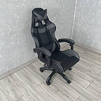 Компьютерное кресло K&M I139 Черно-серый