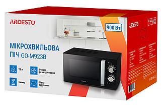 Мікрохвильова піч Велика 23 літри Ardesto GO-M923B, фото 5