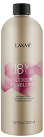 Крем-окислювач Lakme Color Developer 5,4%(6%)