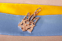 Подвеска герб Украины из красного золота