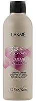 Крем-окислювач Lakme Color Developer 8,4%(9%) 120 мл