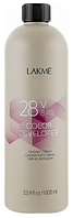 Крем-окислювач Lakme Color Developer 8,4%(9%)