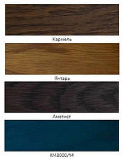 Терасна олія Decking Oil для зовнішніх робіт, Італія, Borma Wachs, фото 5