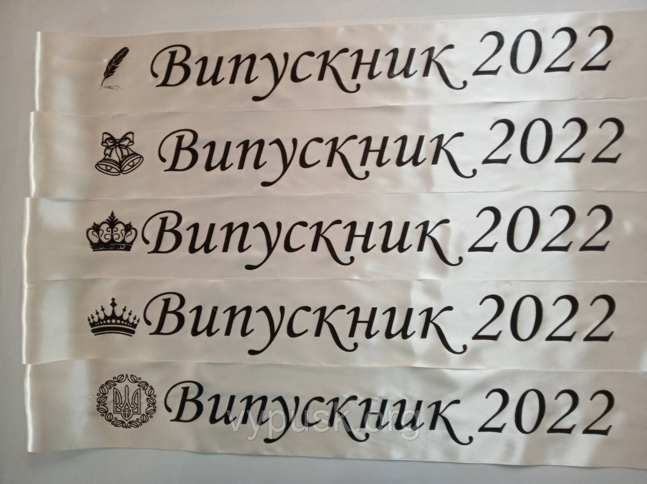 Стрічка Випускник 2023 айворі атласна