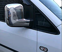 Накладки на зеркала Volkswagen CADDY (Фольксваген кадди), нерж. Carmos