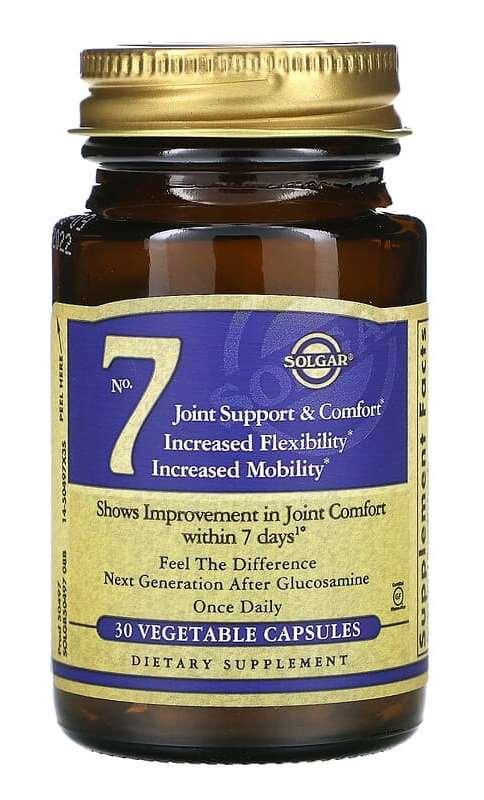 Solgar No. 7 Joint Support & Comfort 60 veg caps