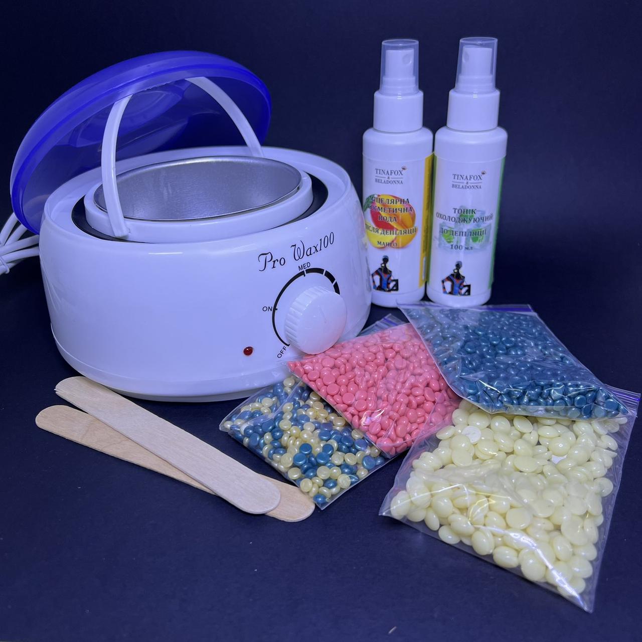 Набір для депіляції 4 воску по 50 г, засоби до і після депіляції, воскоплав Pro-wax 100 білий