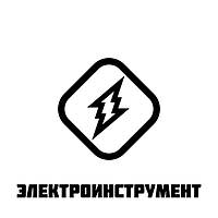 Електроінструмент