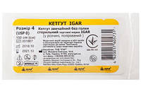 Igar, кетгут, без голки, стерильний, розмір 4, (USP 0), 1.5 м