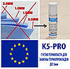 Термопрокладка рідка K5-PRO Греція 5.3W 10 г оригінал термоінтерфейс термогель терможвачка, фото 3