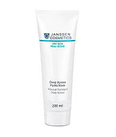 Deep Xpress Hydro Mask Маска глибоке зволоження, 200 мл