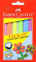 Клей багаторазовий кольоровий Faber_Castell 187094 мiкс 50шт.Tack it