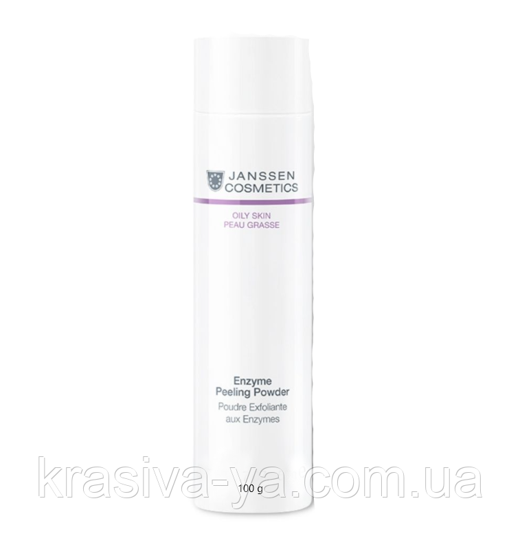 Enzyme Peeling Powder — Ензимний пілінг-порошок, 100 г