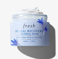 Успокаивающая маска для лица Fresh Floral Recovery Overnight Mask, 15 мл