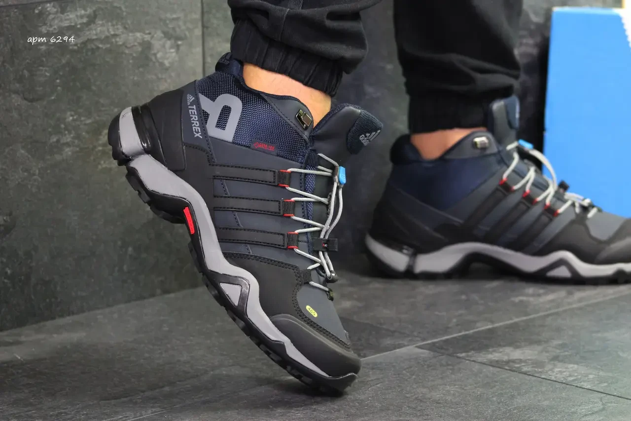 Купить Мужские кроссовки Adidas Адидас Terrex Ortholite 41, цена 1540 ...