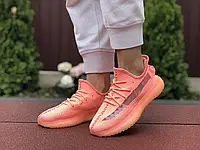 Женские кроссовки Adidas Адидас x Yeezy Boost, сетка, полиуретан, персиковые 36