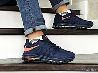 Мужские кроссовки Nike Найк Air Max 2015, текстиль, воздушная подушка(до 90кг), синие 44