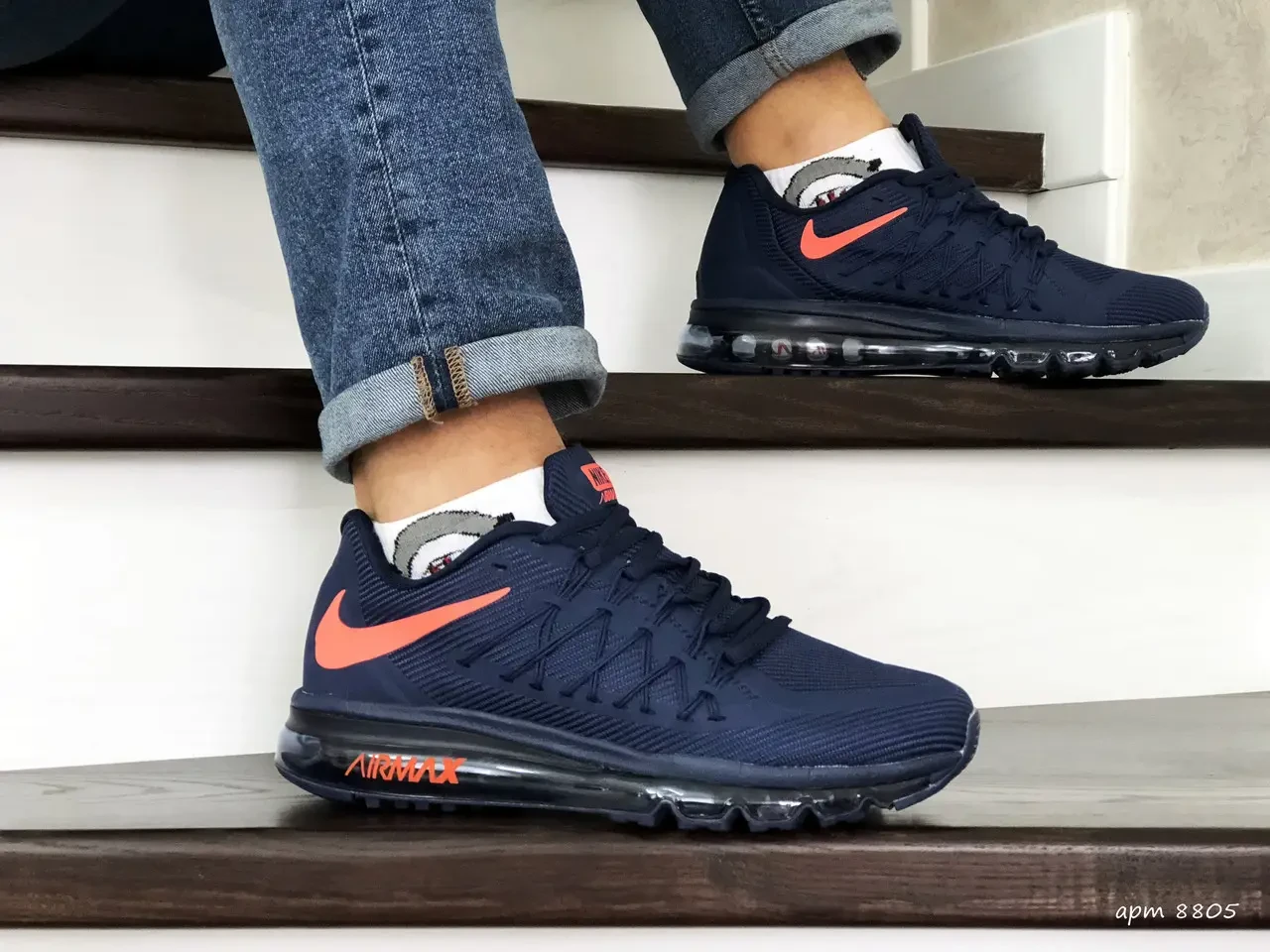 Nike air hotsell max 2015 flyknit