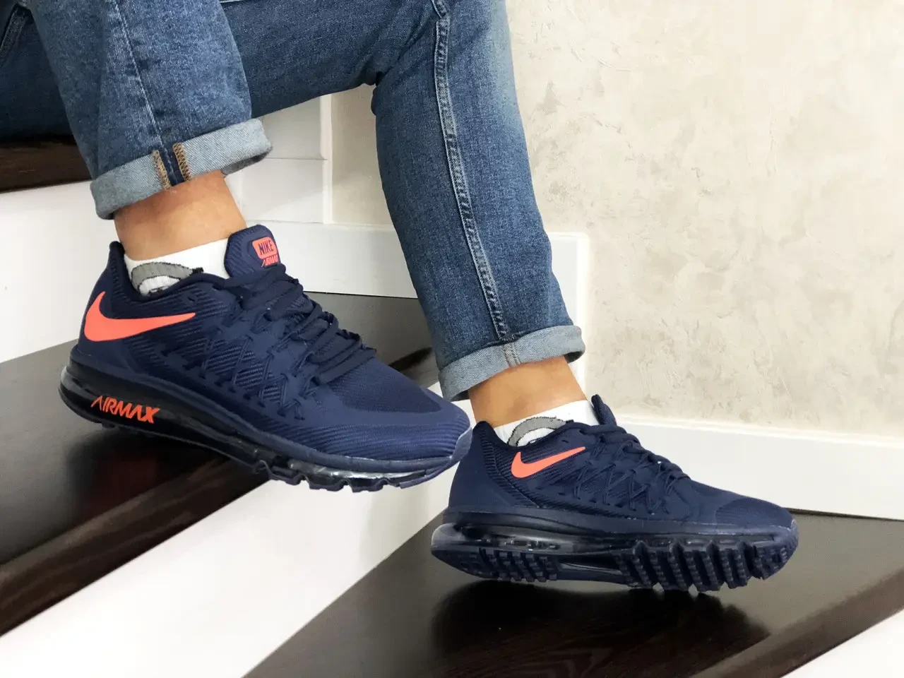 Nike air hotsell max 2015 men