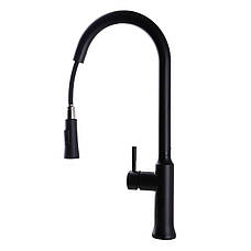 Змішувач для кухні Globus Lux ALPEN SBT1-2033-BB, фото 4