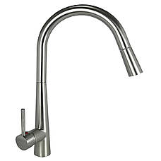 Змішувач для кухні Globus Lux LAZER GLLR-1033-StSTEEL, фото 3