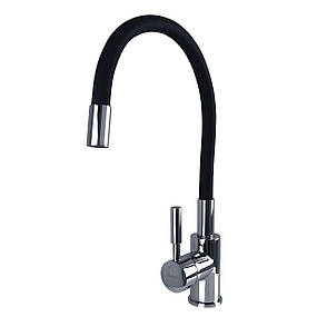 Змішувач для кухні Globus Lux LAZER GLLR-0203SB, фото 1
