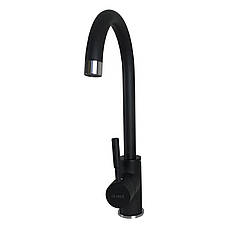 Змішувач для кухні Globus Lux LAZER GLLR-0203S-BB, фото 3